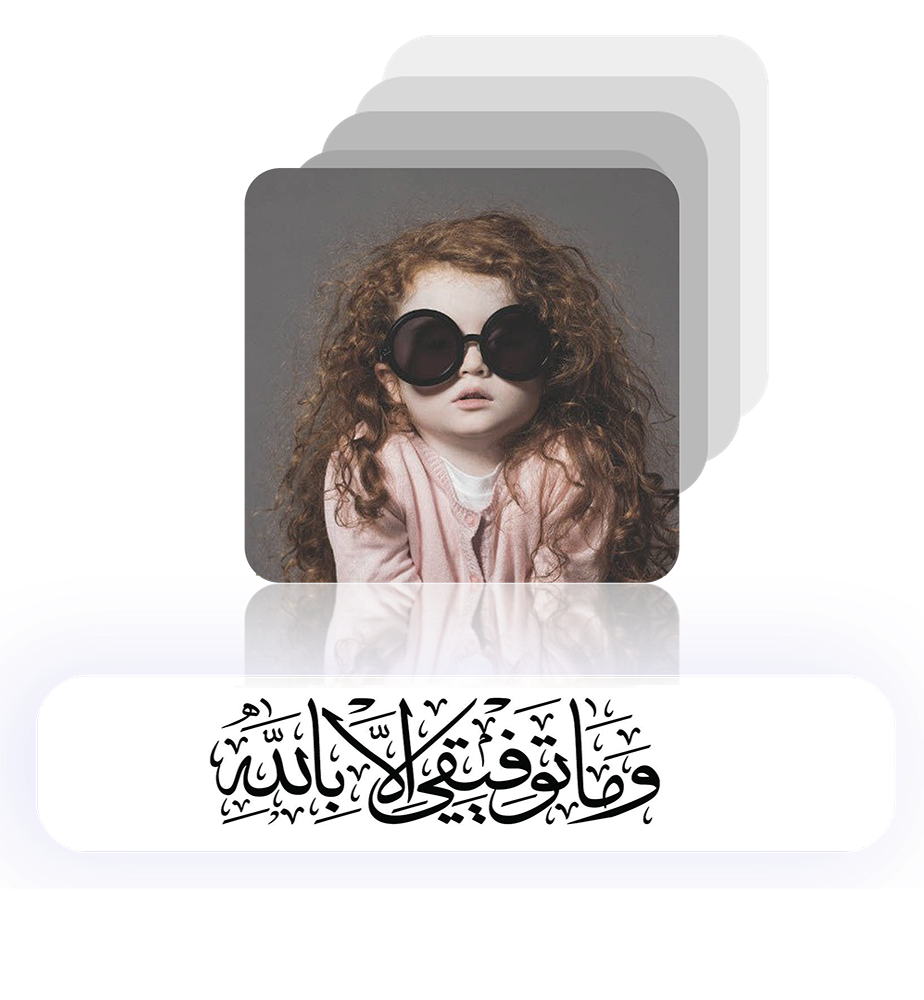 إنشاء شواهد الاداء الوظيفي حسب عناصر الاداء  